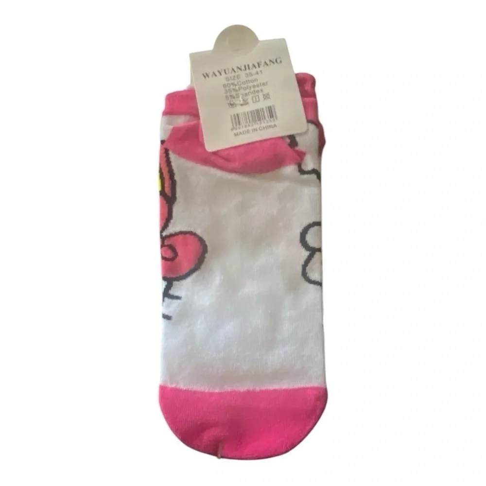 NWT-SANRIO-HELLO KITTY BUNDLE